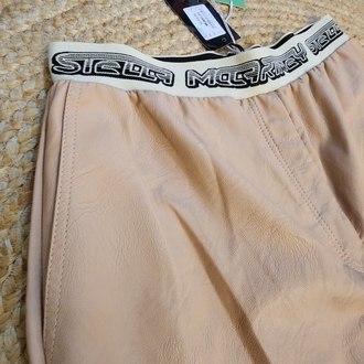 STELLA McCARTNEY | Geniş Paçalı Kısa Pantolon - Krem
