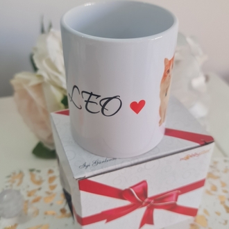 Leo baskılı kupa