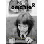 Dergi Amania 11.Sayı