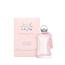 Parfums De Marly Delina La Rosee EDP 75 ML Kadın Parfüm