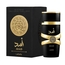 Lattafa Asad EDP 100 ML Erkek Parfümü
