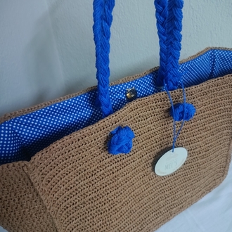 Mel's Naturel Chic Bag / Sax