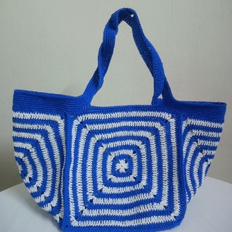 Blue Beach Bag