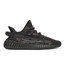 adidas Yeezy Boost 350 V2 MX Rock