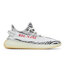 adidas Yeezy Boost 350 V2 Zebra