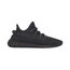 adidas Yeezy Boost 350 V2 Black (Non-Reflective) 