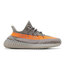 adidas Yeezy Boost 350 V2 Beluga Reflective