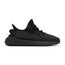 adidas Yeezy Boost 350 V2 Onyx