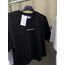 Les Benjamin Kısa T-shirt 