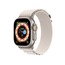 Apple Watch 7 41mm Hasır Kordon
