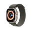 Apple Watch 7 41mm Hasır Kordon