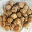 Doğal Nazilli dağ inciri orta boy 1 kg