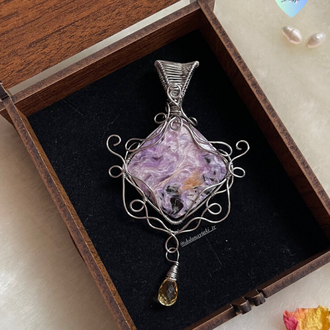 Charoite Çelik Kolye (Ahşap Kutulu)