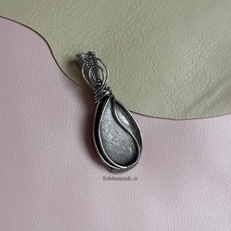 Silver Obsidyen Minimal Çelik Kolye