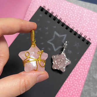 Rose &Pembe kuvars yıldız kolye