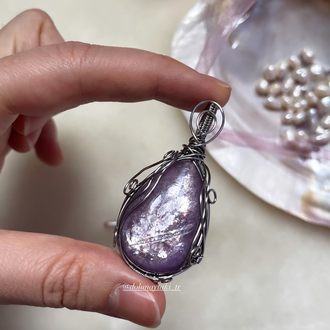 Lipedolite Çelik Kolye (Ahşap Takı Kutulu)