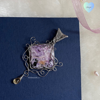Charoite Çelik Kolye (Ahşap Kutulu)
