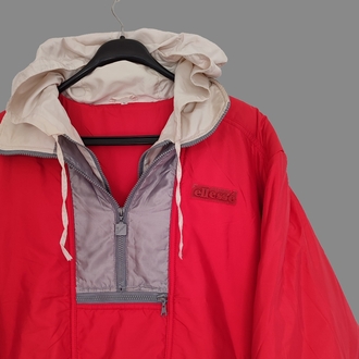 Ellesse vintage unisex kangaroo mont