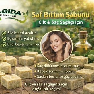 %100 Doğal El Yapımı Saf Bıttım Yağından Bıttım Sabunu 1 KG(Siirt Doğal Gıda)