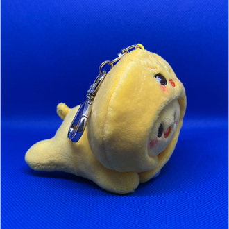 Skzoo keyring lying vers Bbokari