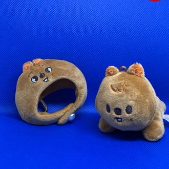 Skzoo keyring lying vers Quokka