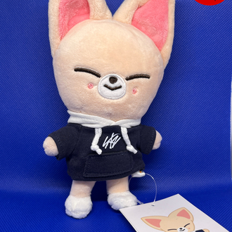 Skzoo mini (16cm) Foxlny
