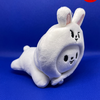 Skzoo keyring lying vers Leebit