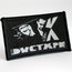 CLOSER PATCH