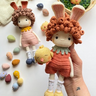 Emily Bebek Tarif Kitapçığı