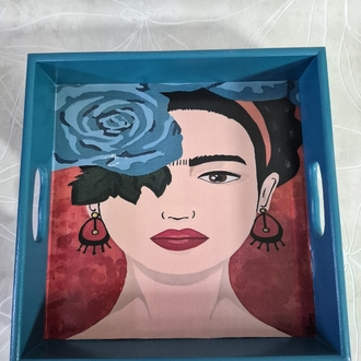 Frida Kare Tepsi 