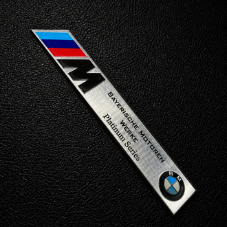 BMW kazıma arma