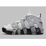Nike Air More Uptempo Mullberry