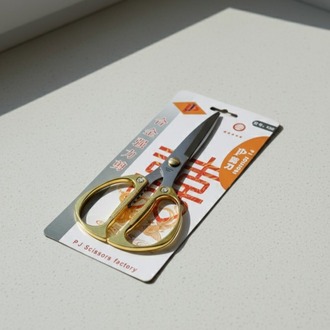 PJ Scissors Lüks Altın Saplı Güçlü Kesim Makası (K80)