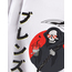 Akira