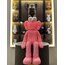 KAWS BFF Seeng Pink 25 cm 