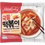 Mamasuka Tteokbokki çeşitleri