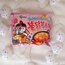 Samyang Buldak Carbo
