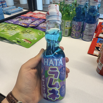Hata misketli Japon içeceği