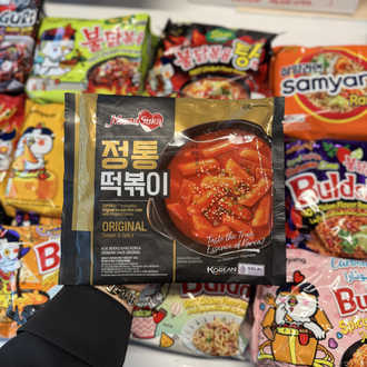 Tteokbokki Çeşitleri