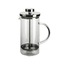 097O6638330 French Press Silver Gümüş Renk 350ml Cam Tekli Çay Kahve Demleme 