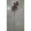 B33-2105 Yapay Çiçek Kuzu Kulağı Lamb's Ear Spray Flocked 28inch Brown 1 Adet