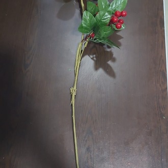 152220012026 Yapay Çiçek 1 Adet 60cm
