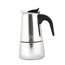 ANY8681126433860 Espresso Kahve Makinesi Paslanmaz Çelik İndüksiyonlu 1 Adet