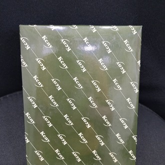 080520251333 Keny Koyu Yeşil Karton 20x15x4cm Kutu 1 Adet