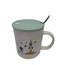 GP-30762 GFTPNT Porselen Kupa Bardak Mug  Beyaz Tekli Yeşil Kapaklı , Metal Kaşıklı