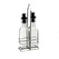 09704339060 KLT Yağlık Sirkelik Set 2'li Siyah 150ml Mutfak Gereç Gövde Cam