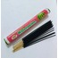 8901684613338 Hd Karpuz Watermelom Karpuz Kokulu Tütsü Incence Sticks Koku 20 Çubuk