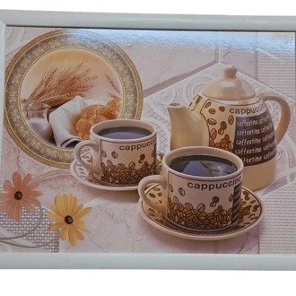 CAPPUCDIZTEPS Minderli Desenli Keyif Tepsisi Kahvaltı Tepsisi Cappucino Arkası Kareli 1 Adet