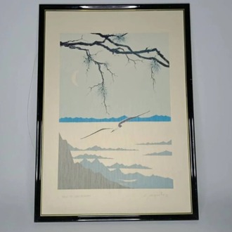 A350.236 52x72cm Cam Ahşap Siyah Kenarlı Tablo Kuş Ağaç Dağ Serigrafi L. Jacowitz 1 Adet