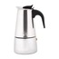 ANY8681126433853 Herhangi Bir Sabah Espresso Kahve Makinesi Paslanmaz Çelik İndüksiyonlu 1 adet
